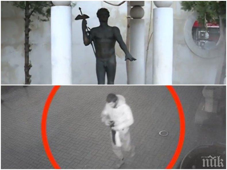 СПИПАХА ГО: Задържаха крадеца на статуята на Аполон в София