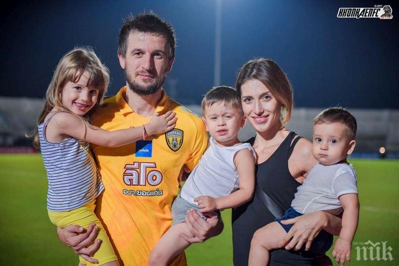 КАТО В ПРИКАЗКИТЕ: Децата на Дарко Тасевски заживяха в замък (СНИМКИ)