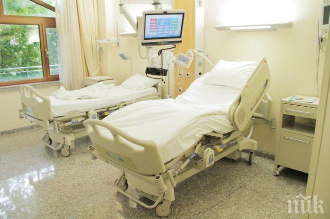 БОРБА ЗА ЖИВОТ: Две деца берат душа в болницата в Пазарджик заради грипа