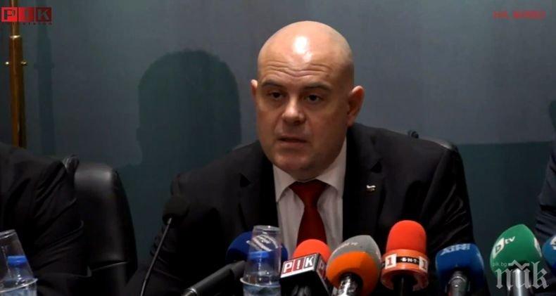 Спецпрокуратурата арестува медицински шеф в Ловеч