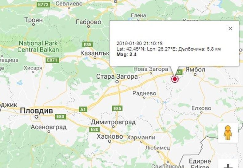 Слабо земетресение е регистрирано в района на село Бояджик в община Тунджа