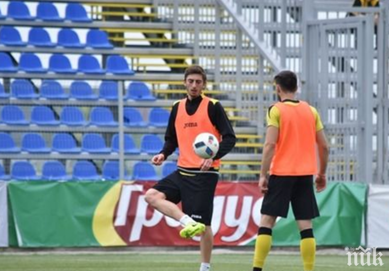 Сините с оферта за ас на канарите