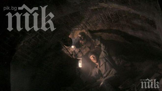 Дупка от път в Маями откри тунел към банка