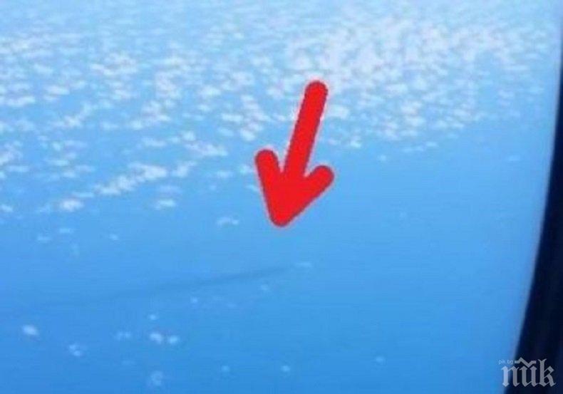 МИСТЕРИЯ: Извънземни подводници се появиха в Японско море (ВИДЕО)