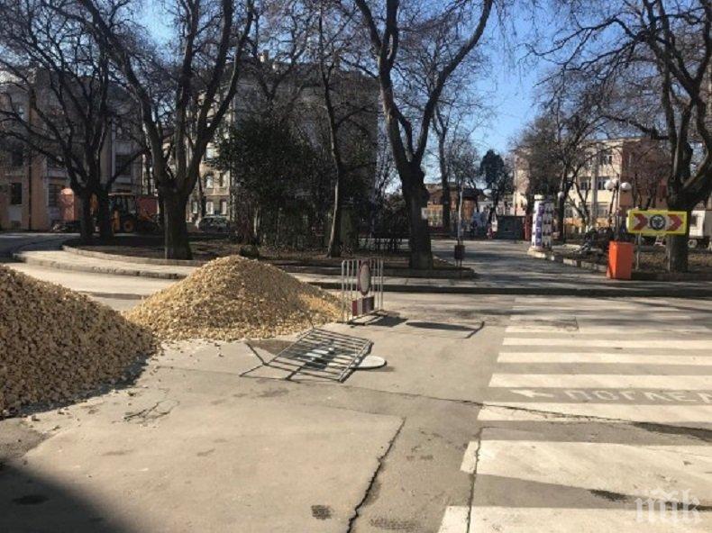 Във Варна започна големият ремонт около Шишковата градинка