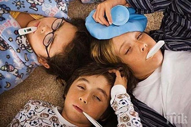 Край на грипната епидемия в област Кърджали