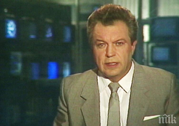 Почина легендарен глас на Русия 