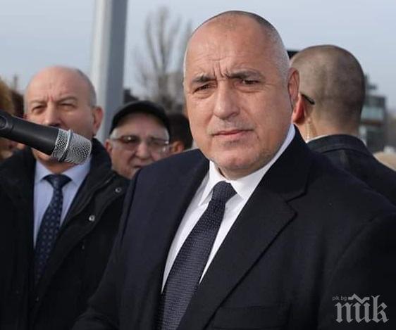 ПЪРВО В ПИК: Борисов с много важна новина за икономиката