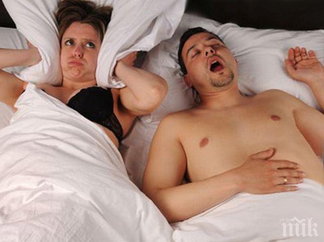 ПРОУЧВАНЕ: Жените хъркат повече от мъжете