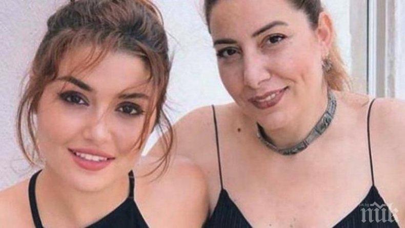 Хазал от „Черната перла“ погреба майка си