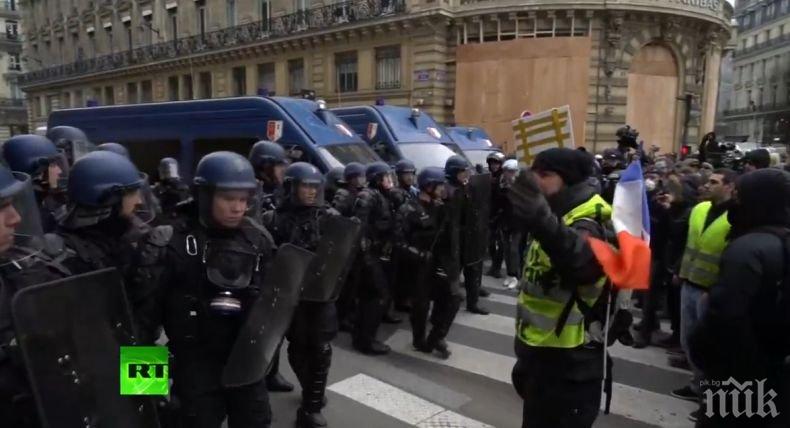 Париж отново пламна от протеста на Жълтите жилетки