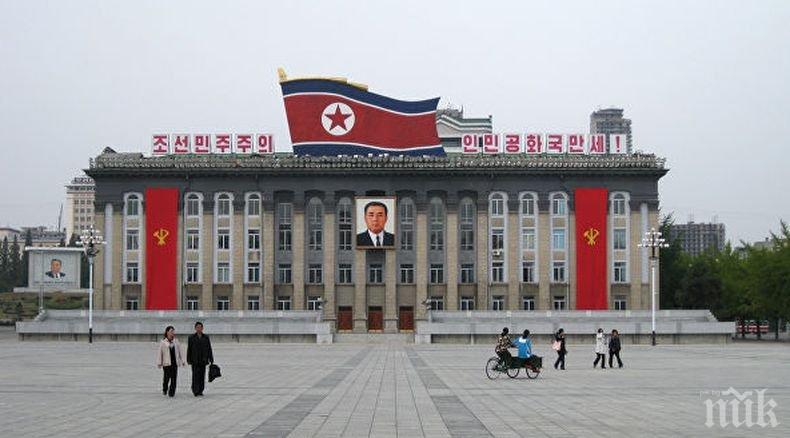 КНДР с нов министър на труда