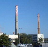 взривяват тец рафинерията плама