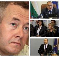 САМО В ПИК TV! Харалан Александров с ексклузивен анализ за атаките на БСП и Радев: Президентът търси конфронтация на всяка цена и започва да губи доверие (ОБНОВЕНА)