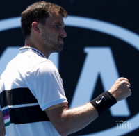 Гришо пропуска и турнира в Акапулко