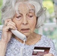 ПРЕСТЪПНА СХЕМА: МВР пусна запис на телефонни измамници - чуйте колко безскрупулно лъжат възрастна жена (АУДИО)