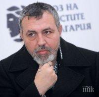 Христо Мутафчиев: За 2 години заплатите на актьорите скачат 40%