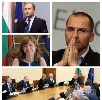 САМО В ПИК! Евродепутатът Ангел Джамбазки: Румен Радев настъпи мотиката за Венецуела, превиши правомощията си