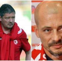 ФУТБОЛНА БОМБА: Любо Пенев близо до завръщане на 