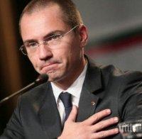 ПОДКРЕПА: ВМРО Пловдив издигна Ангел Джамбазки да води eвролистата