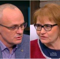 ПОЛИТИЧЕСКО НАПРЕЖЕНИЕ: Позицията на Радев за Венецуела скара политолози ПОЛИТИЧЕСКО НАПРЕЖЕНИЕ: Позицията на Радев за Венецуела скара политолози