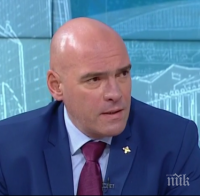 Антимафиотите разбиха пет мрежи за сексуално насилие над деца в интернет