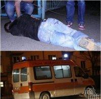 Мъж пострада при сбиване в пернишка дискотека