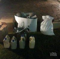 Разбиха лаборатория за синтетична дрога в Радомирско