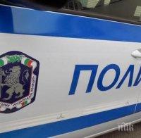 ИЗВЪНРЕДНО: Спецакция в Бургас - ченгета тарашат казино и апартамент ИЗВЪНРЕДНО: Спецакция в Бургас - ченгета тарашат казино и апартамент