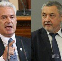 НОВ СКАНДАЛ ПРИ ПАТРИОТИТЕ: Валери Симеонов се подигра на 