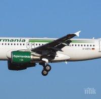 Германска авиокомпания фалира и отмени всичките си полети