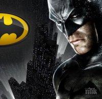 ВЕРСИЯ: Ето кой може да е новият Батман 