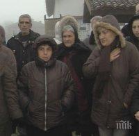 Масово недоволство в Странджа - десетки села са заплашени да останат без транспорт