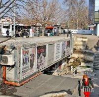 Опасен подлез плаши пешеходците в Пловдив