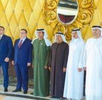 Цацаров и Младен Маринов задълбочават сътрудничеството на тема сигурност с ОАЕ (СНИМКИ)