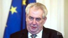 ПЪРВА ВИЗИТА: Милош Земан покани Гуайдо в Чехия