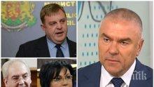 КУЛТОВО - Марешки изригна: За Корнелия Нинова няма ляво и дясно, може да се целува с Местан уста в уста