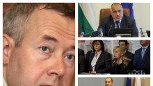 САМО В ПИК TV! Харалан Александров с ексклузивен анализ за атаките на БСП и Радев: Президентът търси конфронтация на всяка цена и започва да губи доверие (ОБНОВЕНА)
