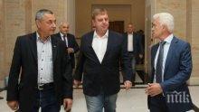 Проф. Драганов с остър коментар за ПИК и "Ретро": Патриотите няма да изпуснат келепиреца, иначе в засада дебне ДПС