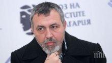 Христо Мутафчиев: За 2 години заплатите на актьорите скачат 40%