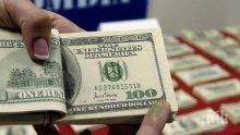 Търговският дефицит на САЩ с рязко свиване през ноември