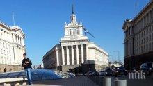 Министерството на културата изгуби на втора инстанция делото за неустойката за "Ларгото"