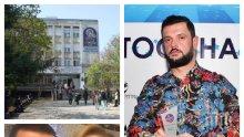 САМО В ПИК: Собственикът на БИАД изпаднал в кома преди да почине - 200 души го изпратиха към вечния му дом (СНИМКИ)