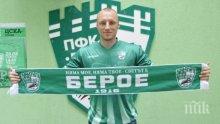 Иван Иванов пред трансфер в шампиона на Литва