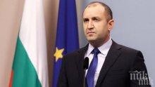 РУМЕН РАДЕВ ИЛИ ДЕМОКРАЦИЯ