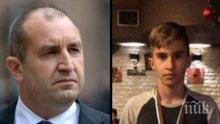 САМО В ПИК: Прокуратурата подхваща екшъна със сина на Румен Радев с бой пред столично заведение (ДОКУМЕНТ)