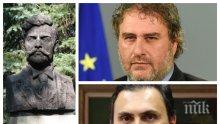 САМО В ПИК TV: Зам.-кметът на София Тодор Чобанов с ексклузивен коментар за Ларгото (ОБНОВЕНА)