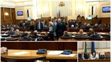 ИЗВЪНРЕДНО В ПИК TV: Депутатите приеха промените в Наказателния кодекс за домашното насилие, питат здравния министър за трансплантациите (ОБНОВЕНА)