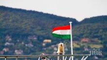 Унгария с остри думи: Лъжата на Брюксел за миграционния пакт на ООН е разкрита