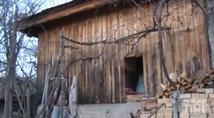 рекорд крадци обират вила казанлък 104